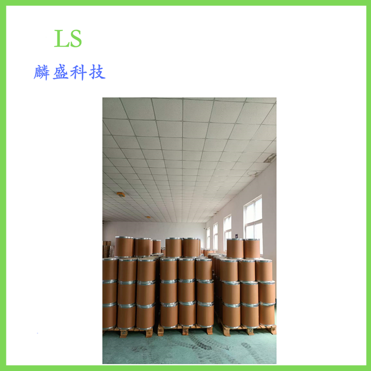 2,5-二氯对二甲苯 1124-05-6 中间体