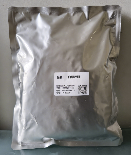 白藜芦醇；3,5,4’-三羟基芪；3,5,4’-三羟基二苯乙烯；芪三酚