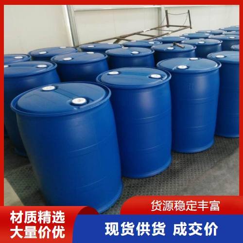   丙烯酸月桂酯 2156-97-0 增塑剂胶粘剂溶剂 