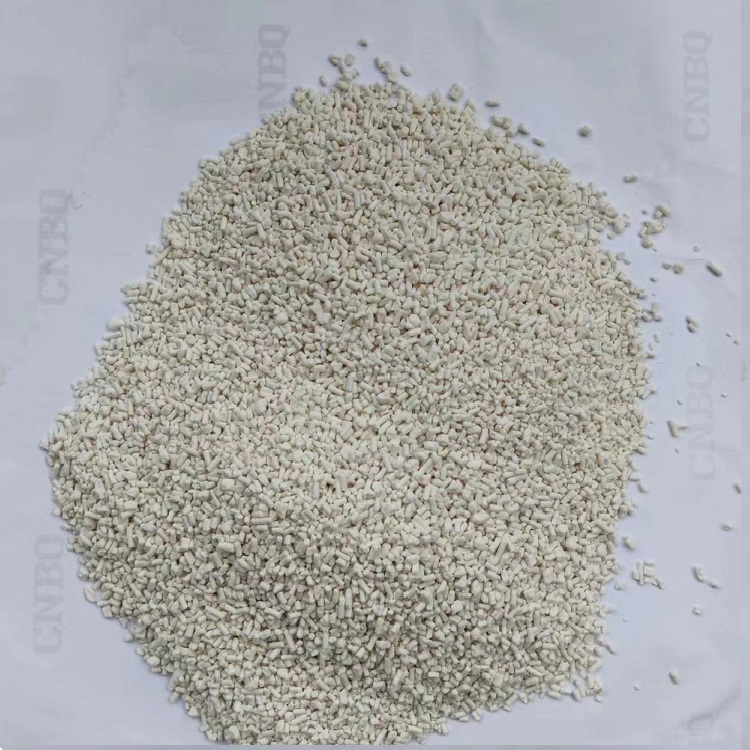 甲基苯并三氮唑 TTA 颗粒 金属缓释 防锈剂29385-43-1