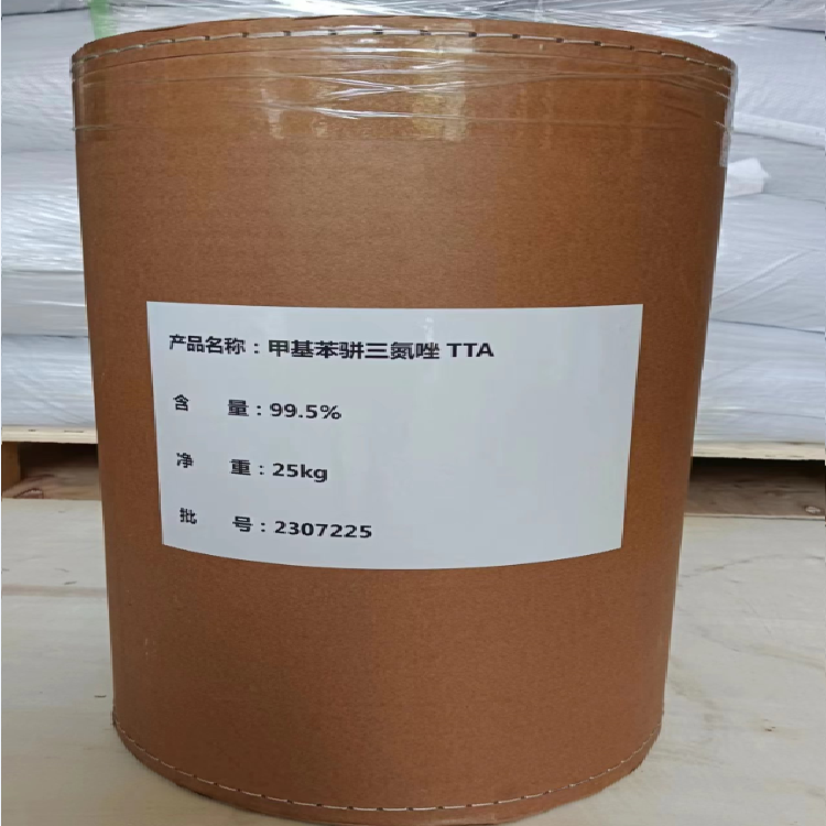 甲基苯并三氮唑 TTA 颗粒 金属缓释 防锈剂29385-43-1
