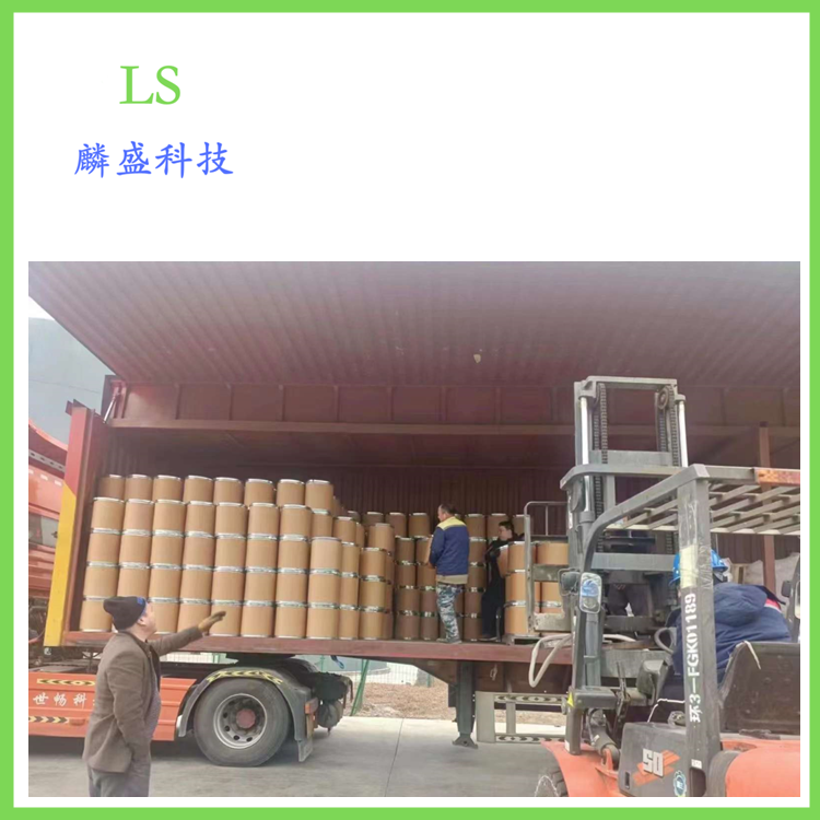 2,6-二氨基嘌呤 1904-98-9 用作有机合成中间体 