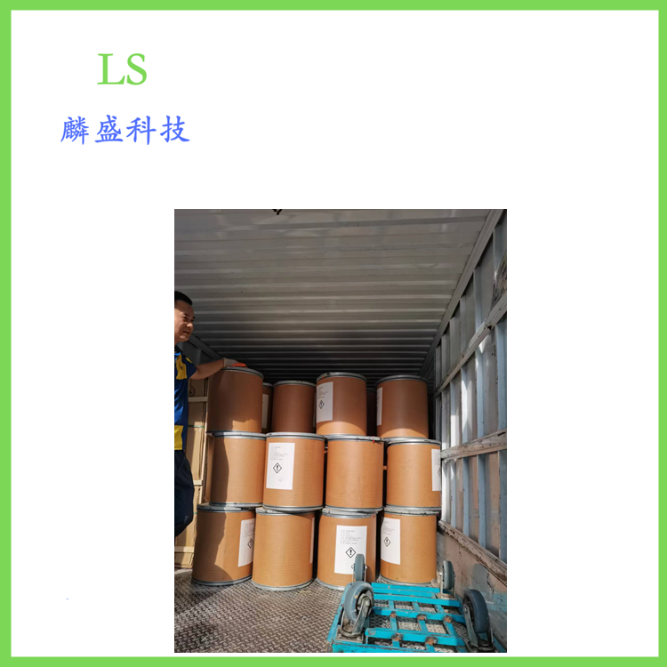 2,6-二氟苯甲酸 385-00-2 用于食品防腐剂、灭菌剂及农药、医药中间体  