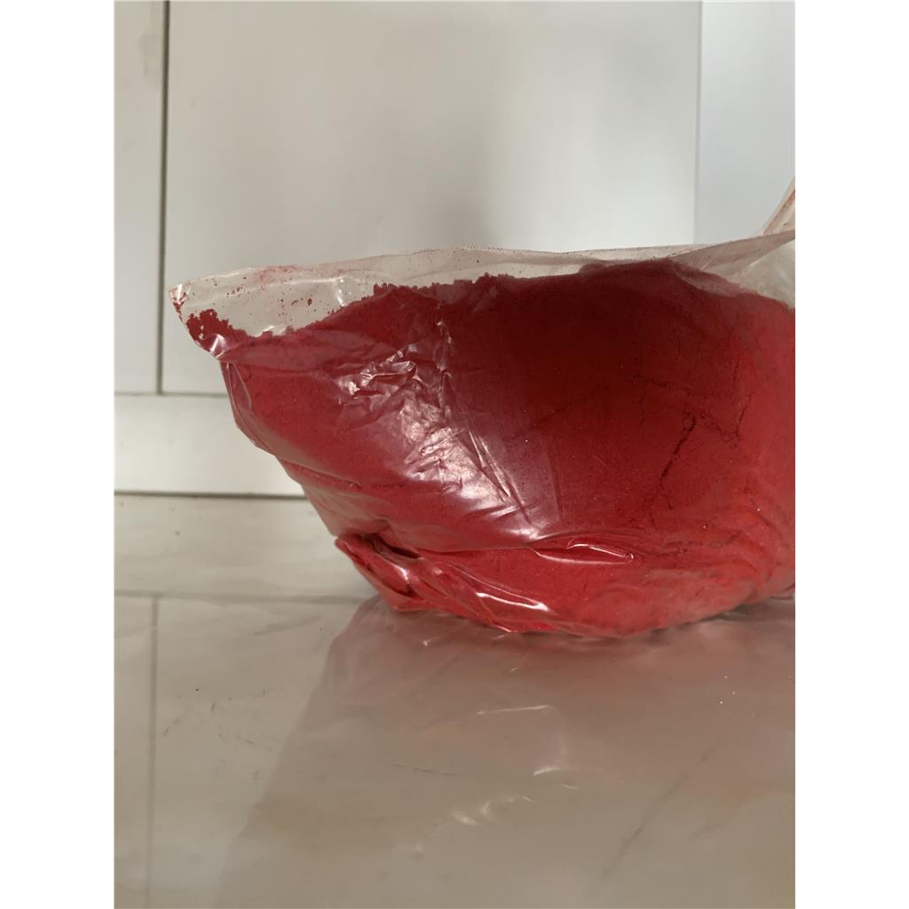 邻硝基苯酚钠 824-39-5 用于植物生长调节剂，染料、医药等 