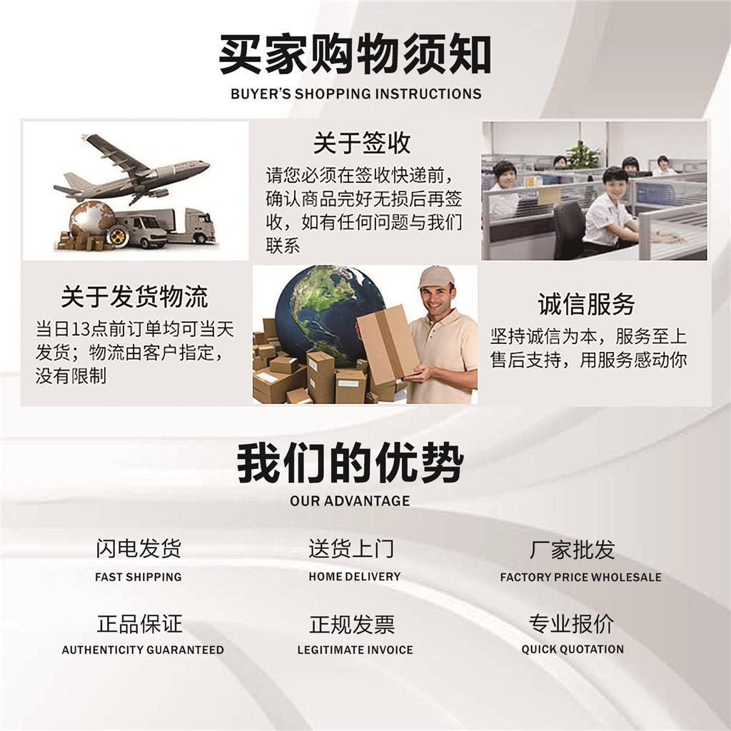 硫酸钡砂 绝缘填充材料用 重晶石砂 400目-800目 灰色黄色 填充性能强