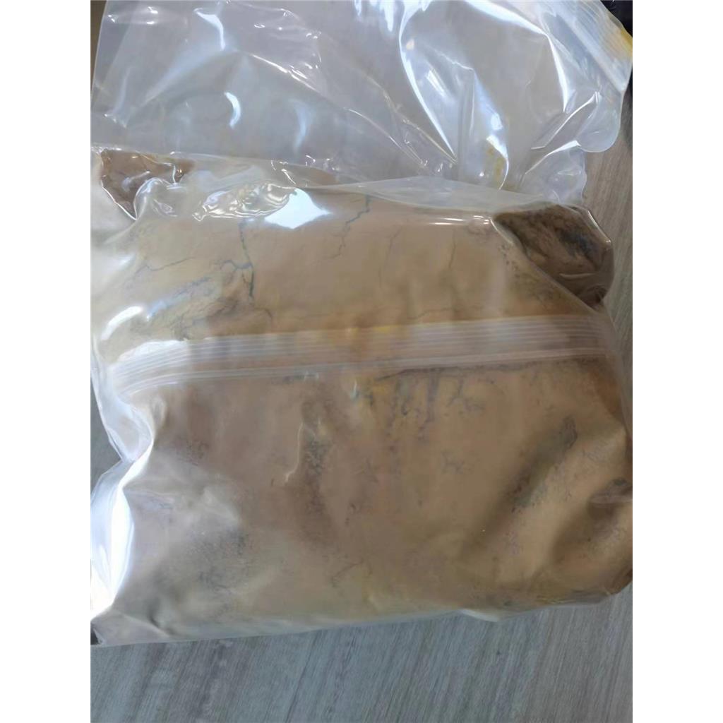 芦荟大黄素 481-72-1 含量规格95%；98%