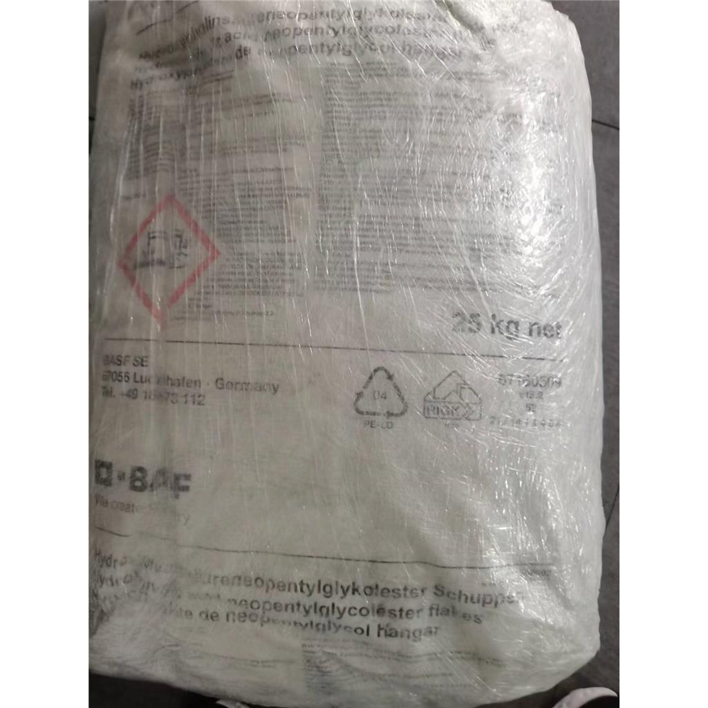 羟基特戊酸新戊二醇单酯 1115-20-4 用于制备合成树脂、不饱和聚酯、高固涂料、高档汽车涂料