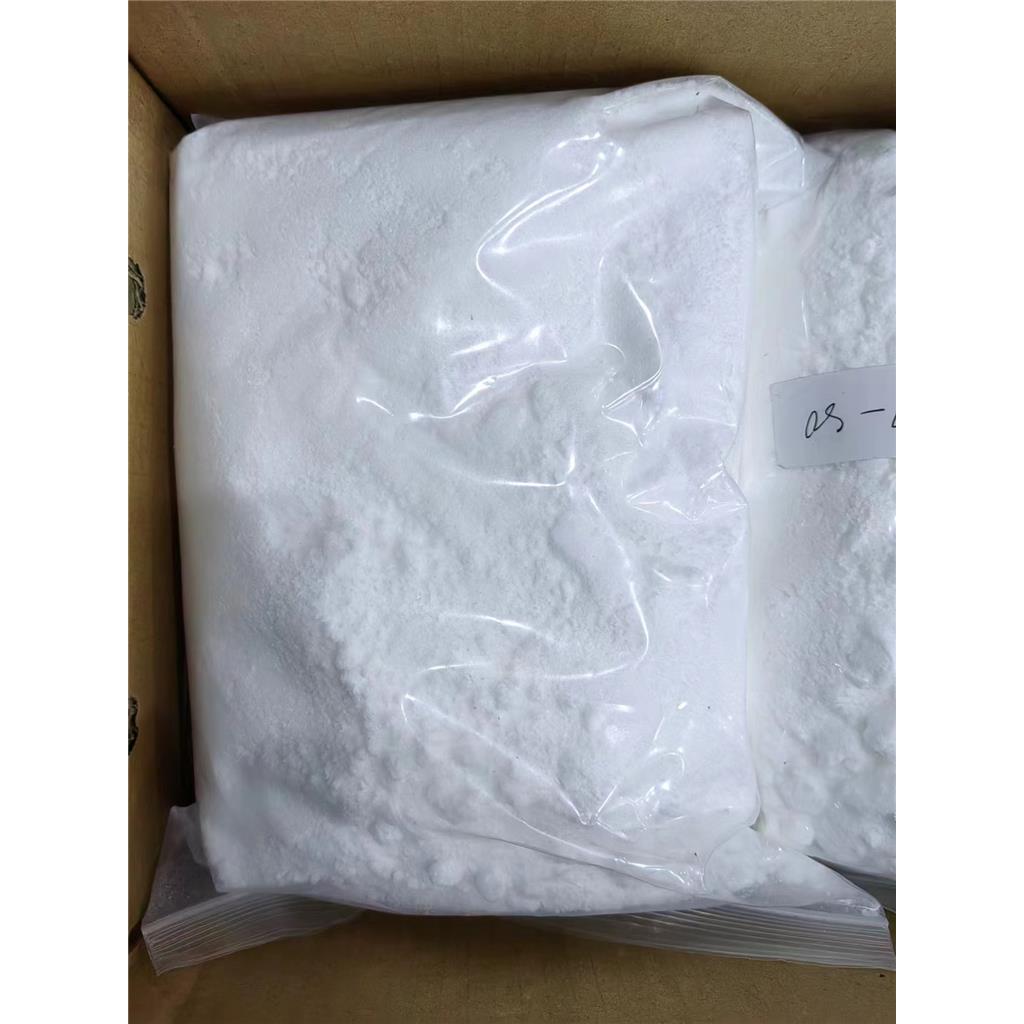 十八烷基二甲基苄基氯化铵 122-19-0 阳离子表面活性剂1827