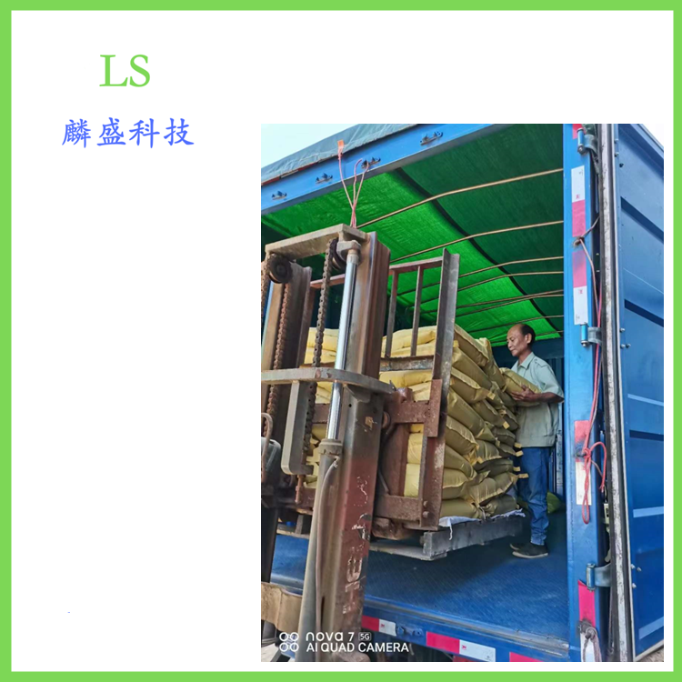 十八烷基二甲基苄基氯化铵 122-19-0 阳离子表面活性剂1827