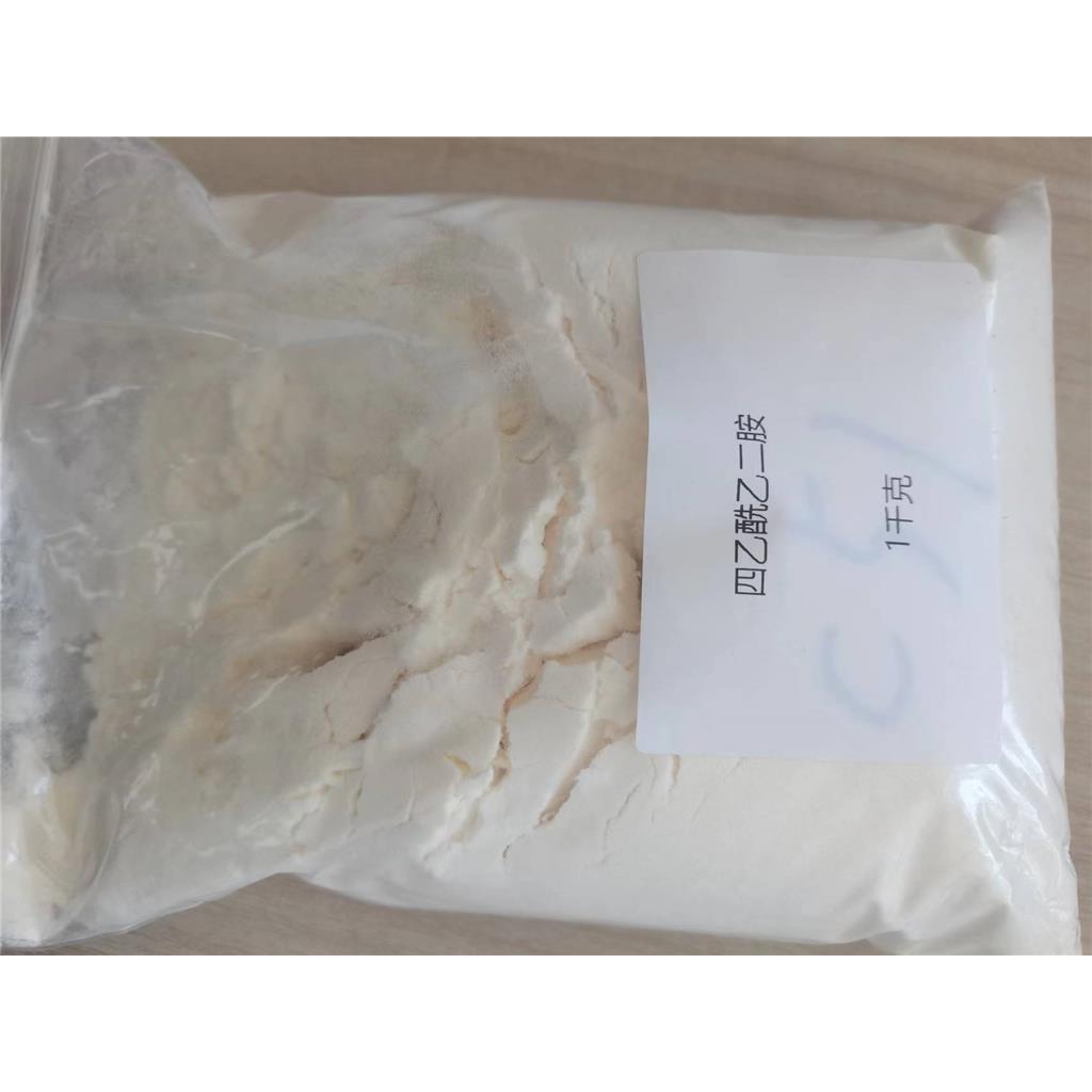 四乙酰乙二胺 10543-57-4 作过氧化物活化剂