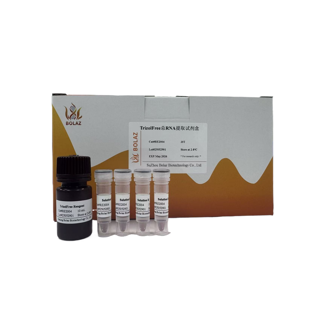 Trizofree总RNA提取试剂盒