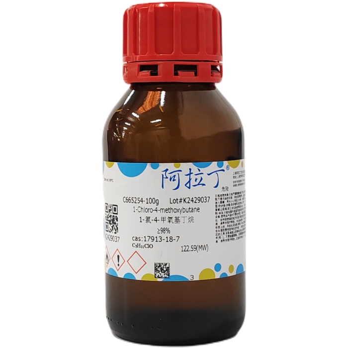 aladdin 阿拉丁 C665254 1-氯-4-甲氧基丁烷 17913-18-7 ≥98%