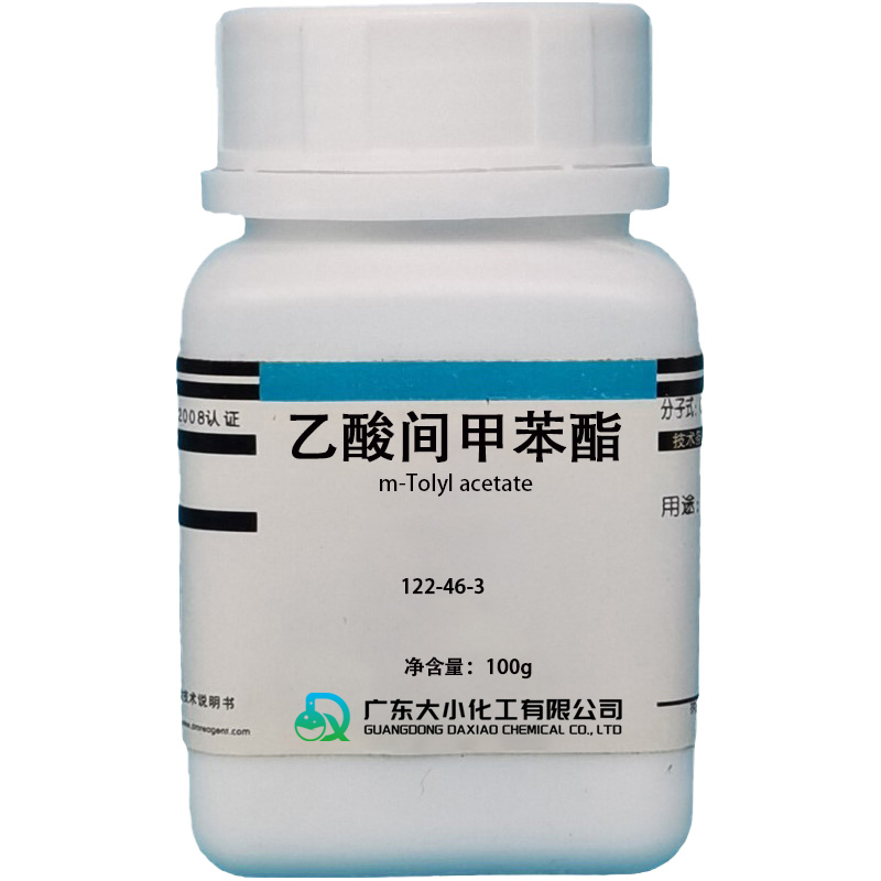 乙酸间甲苯酯
