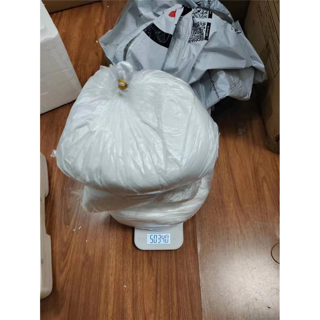 1-Naphthalenecarboxamide, N-(2-aminophenyl)-6-[(7-methoxy-4-quinolinyl)oxy]- Chiauranib (CS2164) 1256349-48-0