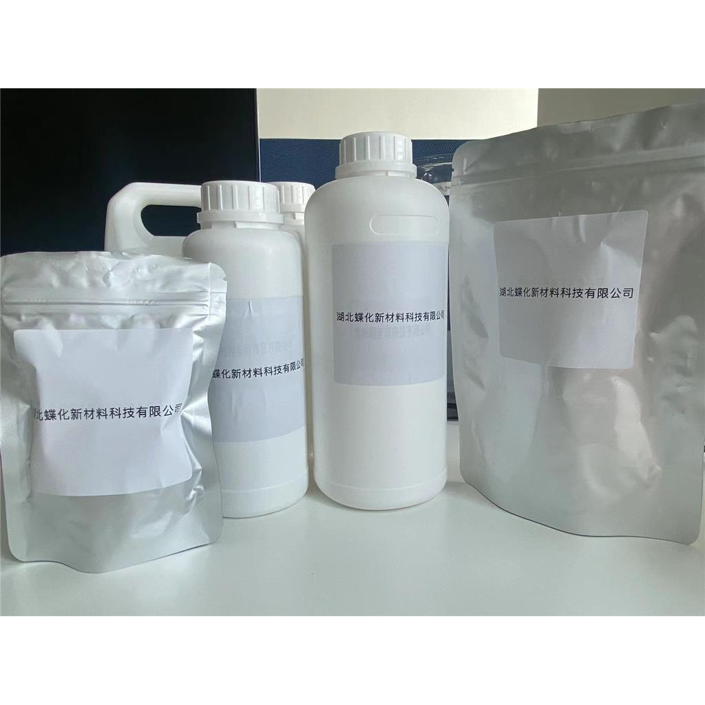 1-Naphthalenecarboxamide, N-(2-aminophenyl)-6-[(7-methoxy-4-quinolinyl)oxy]- Chiauranib (CS2164) 1256349-48-0