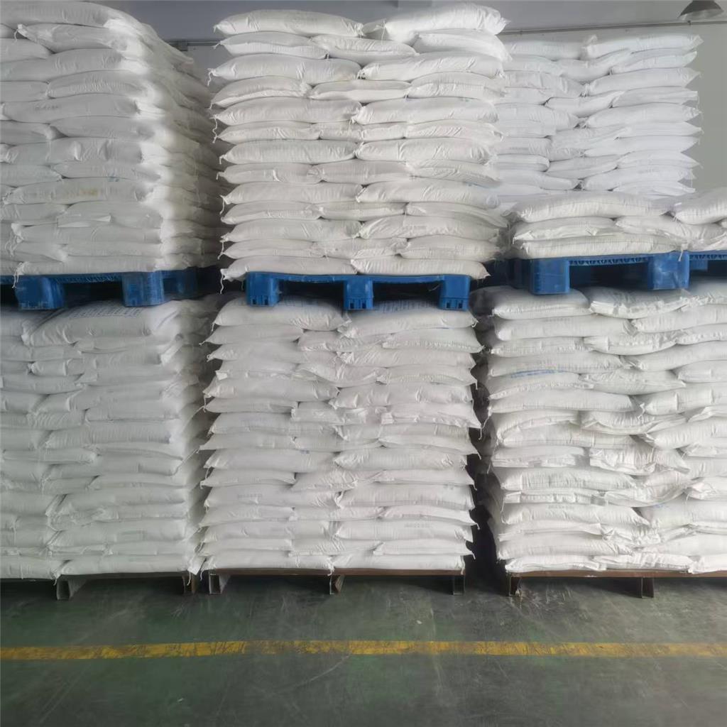 碳酸氢钾  298-14-6