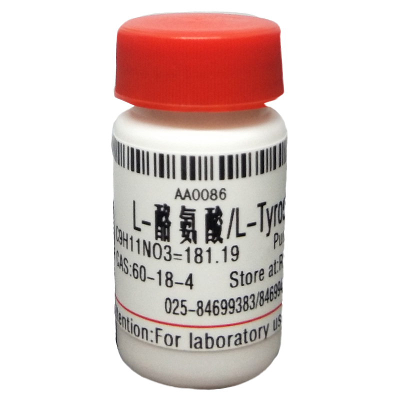 L-酪氨酸