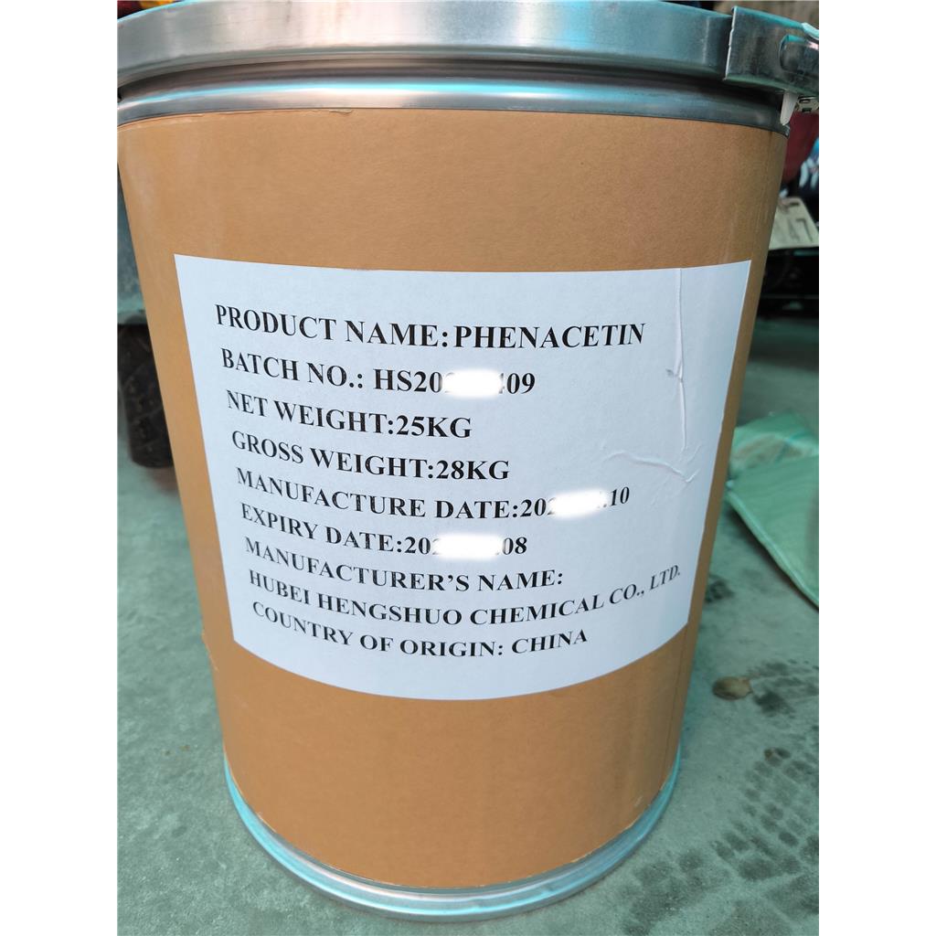 非那西丁；4'-乙氧基乙酰苯胺