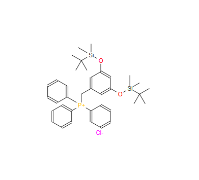 [[3,5-二[[(叔丁基)二甲基硅烷基]氧基]苯基]甲基]三苯基氯化