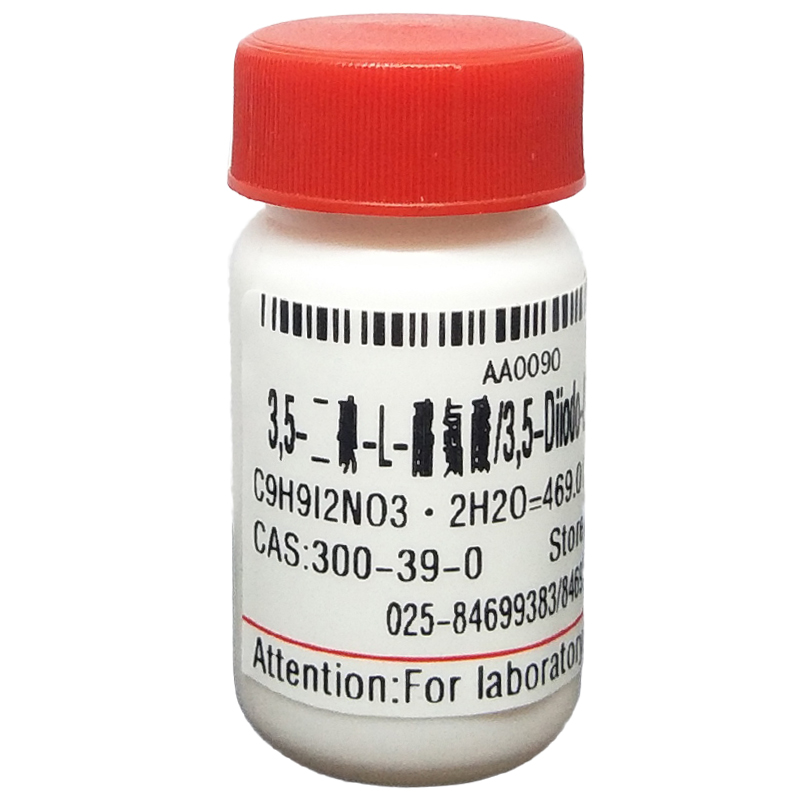 3,5-二碘-L-酪氨酸