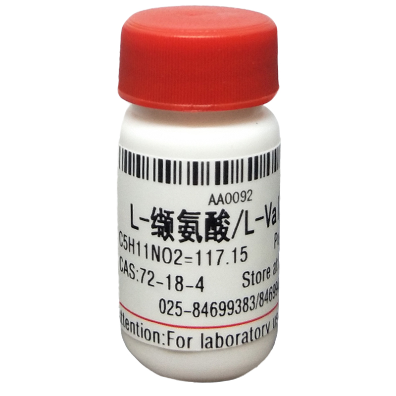 L-缬氨酸