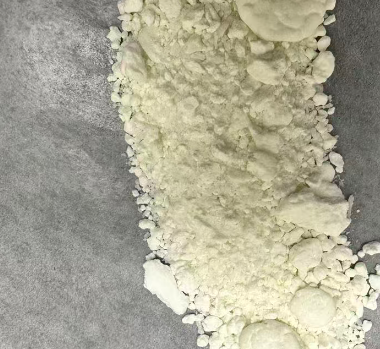 双环[2.2.2]辛烷-1,4-二胺