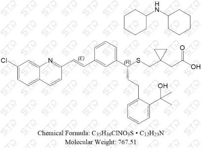 孟鲁司特杂质11 (孟鲁司特二环已胺)