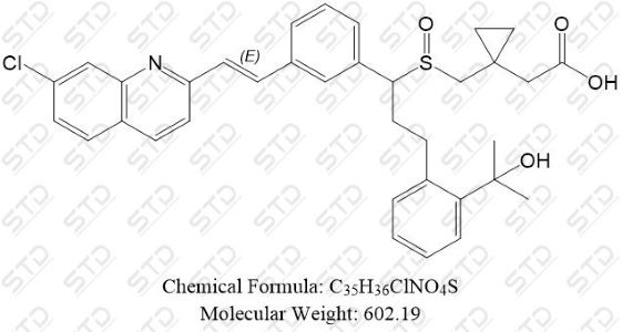 孟鲁司特杂质3 (孟鲁司特EP杂质C)
