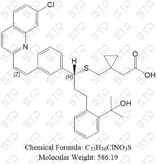 孟鲁司特杂质7（孟鲁司特EP杂质G）