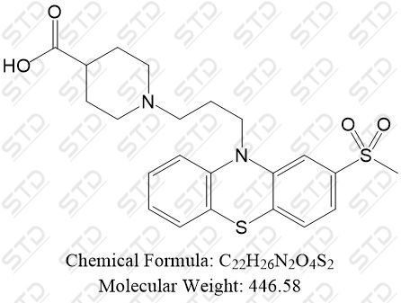 美托哌丙嗪杂质1 单体 (美托哌丙嗪酸)