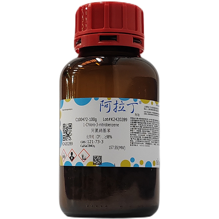 aladdin 阿拉丁 C100472 间氯硝基苯 121-73-3 化学纯（CP）, ≥98%