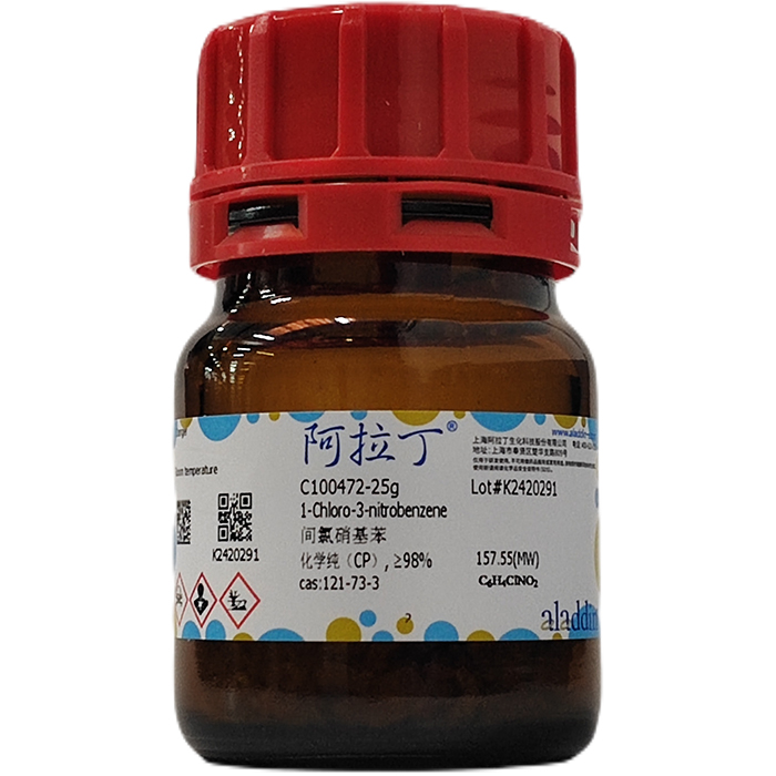 aladdin 阿拉丁 C100472 间氯硝基苯 121-73-3 化学纯（CP）, ≥98%