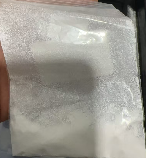 (R)-2-氨基-5-甲基己-5-烯酸