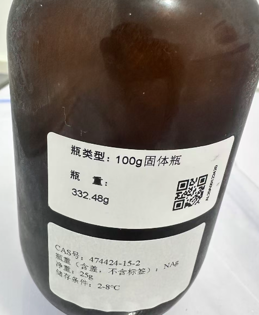 tert-butyl 3-(3-pentyl)-L-phenylalaninate