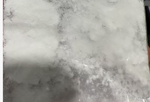 	(2R,5R)-1-(((9H-芴-9-基)甲氧基)羰基)-5-苯基吡咯烷-2-羧酸