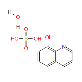 207386-91-2；8-羟基喹啉硫酸盐；8-Hydroxyquinoline sulfate monohydrate