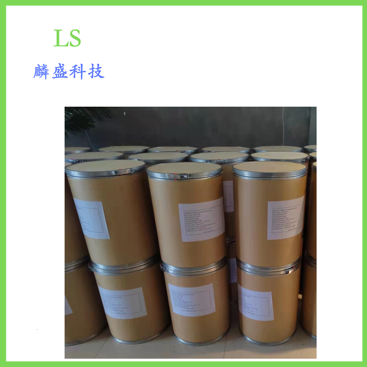 2-氨基-N,3-二甲基苯甲酰胺 870997-57-2 中间体