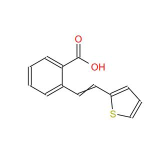 2-[Β(2-噻吩基)乙烯基]苯甲酸