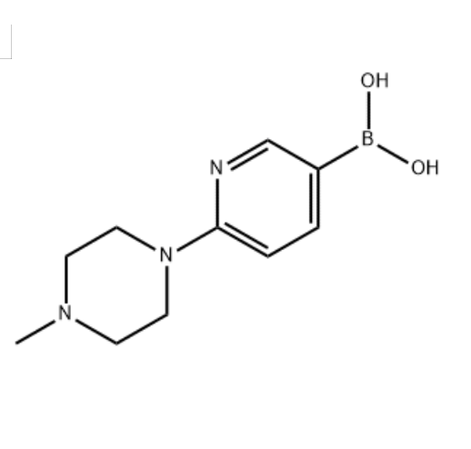 [6-(4-甲基哌嗪-1-基)吡啶-3-基]硼酸钠