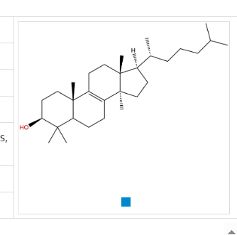 	79-62-9 二氢羊毛甾醇