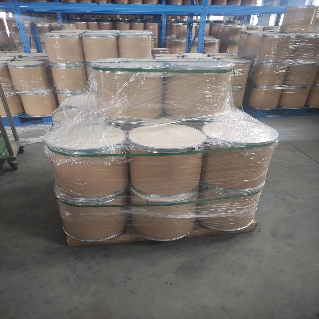 5-溴-2-氰基-3-硝基吡啶医药合成专用精细中间体