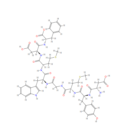 Cholecystokinin Octapeptide free acid (desulfated),Sincalide (free acid) (desulfated)