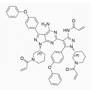 依鲁替尼杂质57