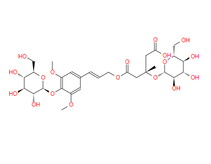 117278-74-7  党参苷I