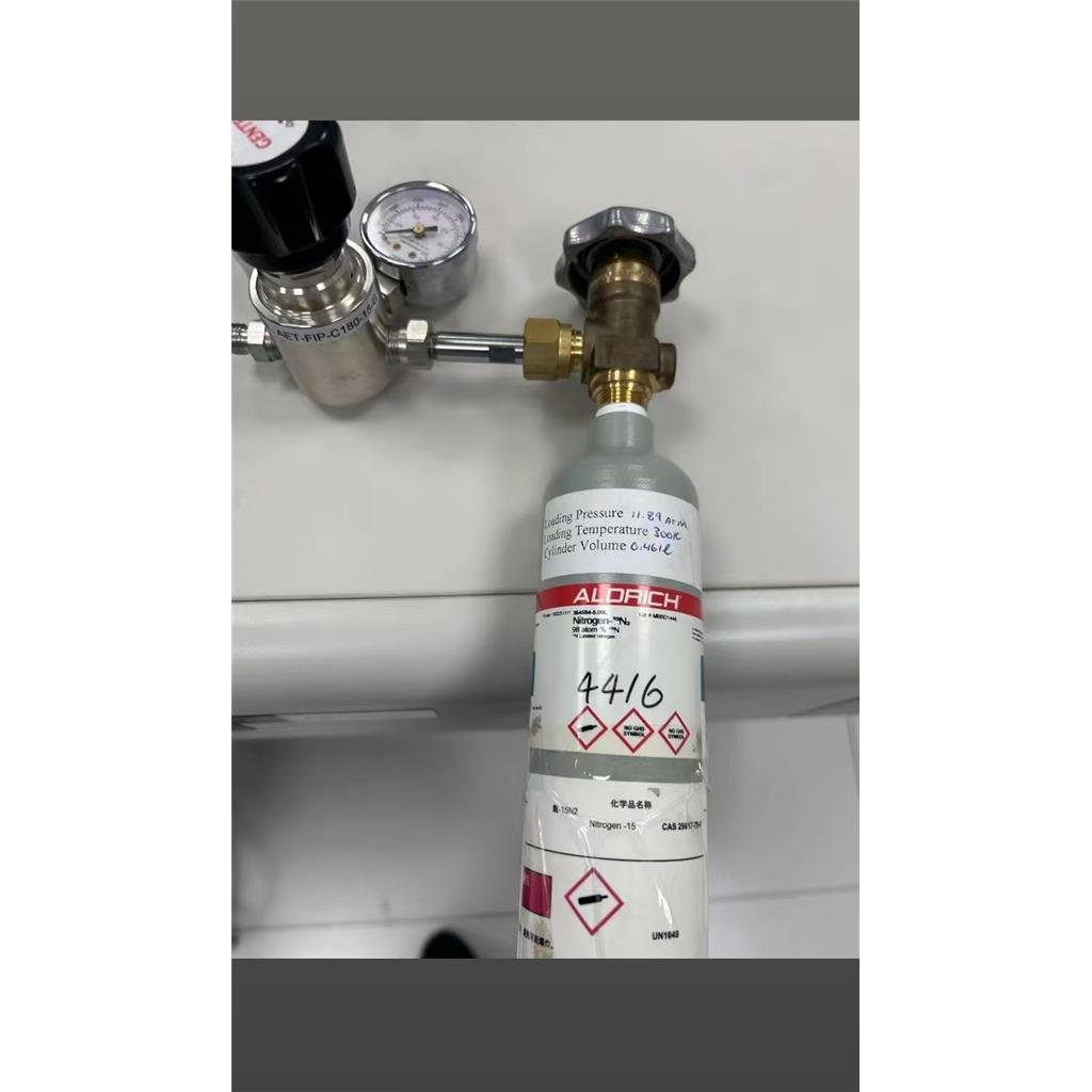 反-2-丁烯 624-64-6