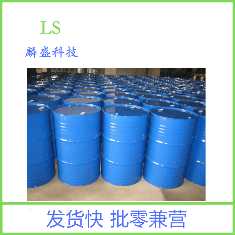 2-氟乙醇 371-62-0 用作医药、农药中间体