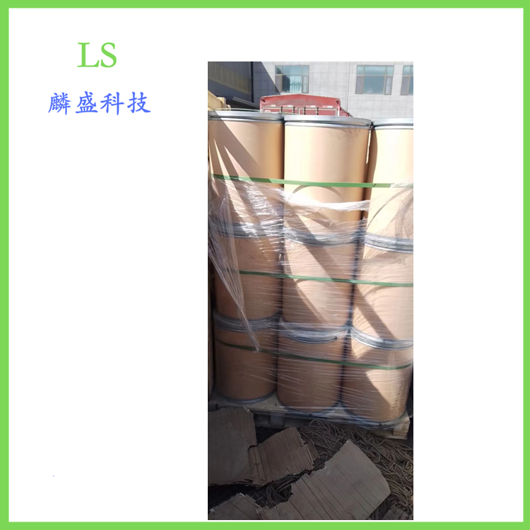 2-甲基哌嗪 109-07-9 医药中间体