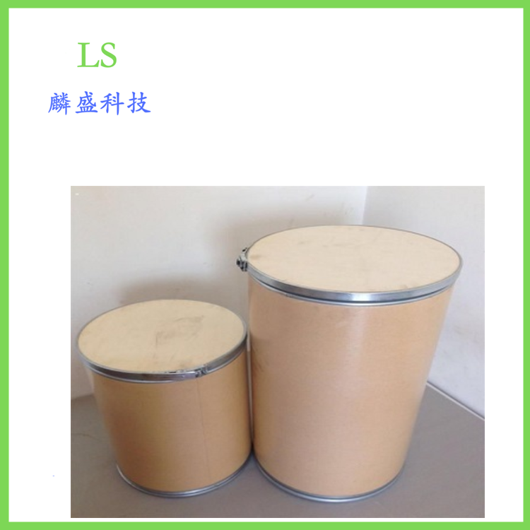 2-甲基哌嗪 109-07-9 医药中间体