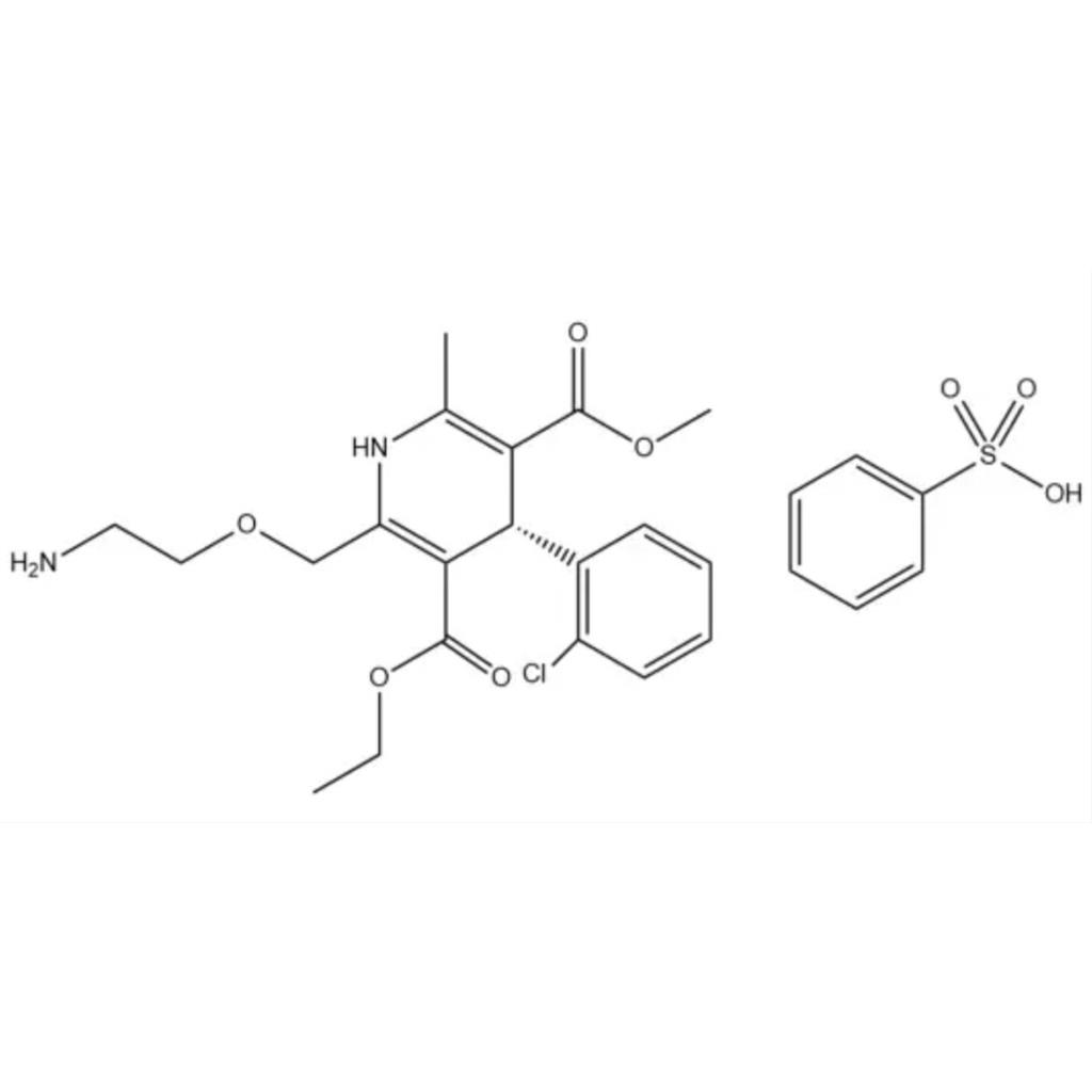 苯磺酸左旋氨氯地平  150566-71-5