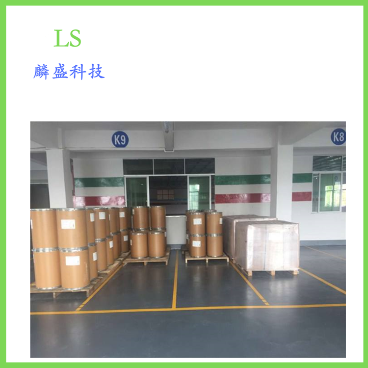 2-氯-4-氟硝基苯 2106-50-5 医药中间体